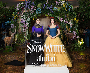 Thailand Gala Premiere “Disney’s Snow White สโนว์ไวท์” ยิ่งใหญ่สมการรอคอย ตื่นตากับแฟชั่นโชว์จาก POEM ก่อนฉายจริง 20 มีนาคมนี้ ในโรงภาพยนตร์ทั่วประเทศ